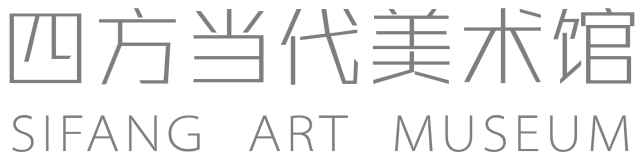▲山间电影院▲ | 系列放映15#:“与空气接吻,与一切结婚。”(8月15日) 视频资讯 四方当代美术馆 空气 山间 电影院 系列 片目 超家族婚礼合集 空气炸Hellkitty之时代奋进强音 过程 影片 作者 崇真艺客